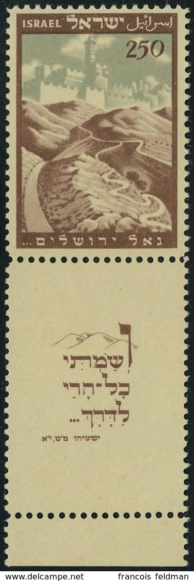 Neuf Sans Charnière N° 16, 250 Colline De Judée Et Jérusalem, Avec Tab T.B. - Sonstige & Ohne Zuordnung