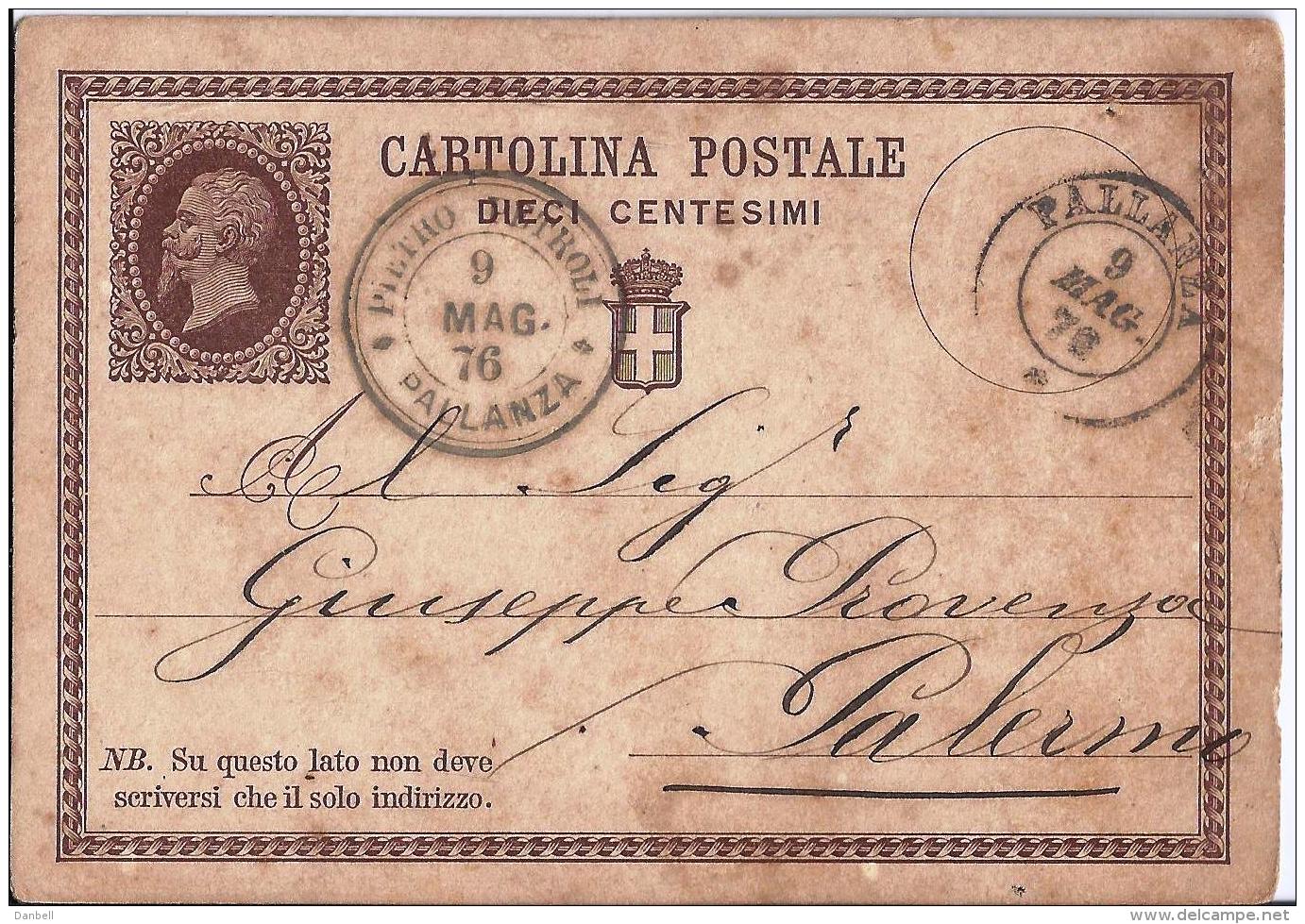 MG111) ITALIA REGNO 1876 - Intero Postale Vitt.Emanuele II - Timbro Doppio Cerchio PALLANZA Con Timbro Commerciale - Postwaardestukken