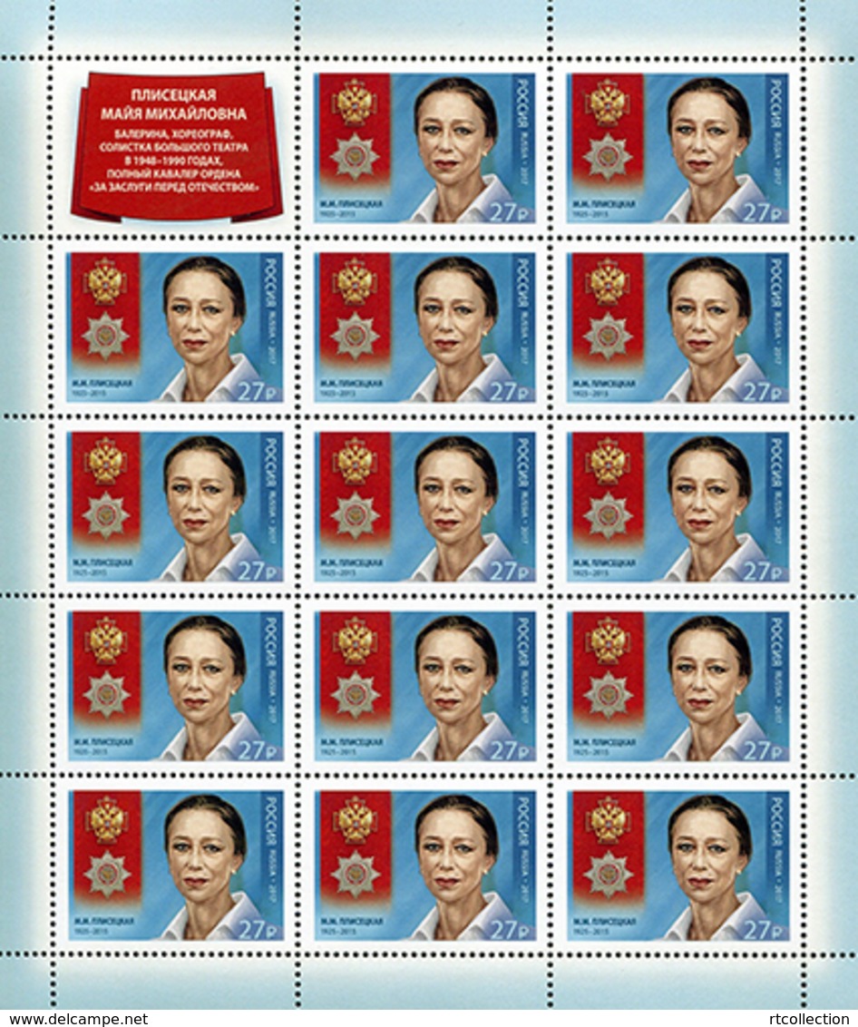 Russia 2017 Sheet Maya Mikhailovna Plisetskaya Famous People Ballet Dancer Art Music Medal Award Stamps MNH Michel 2508 - Full Sheets