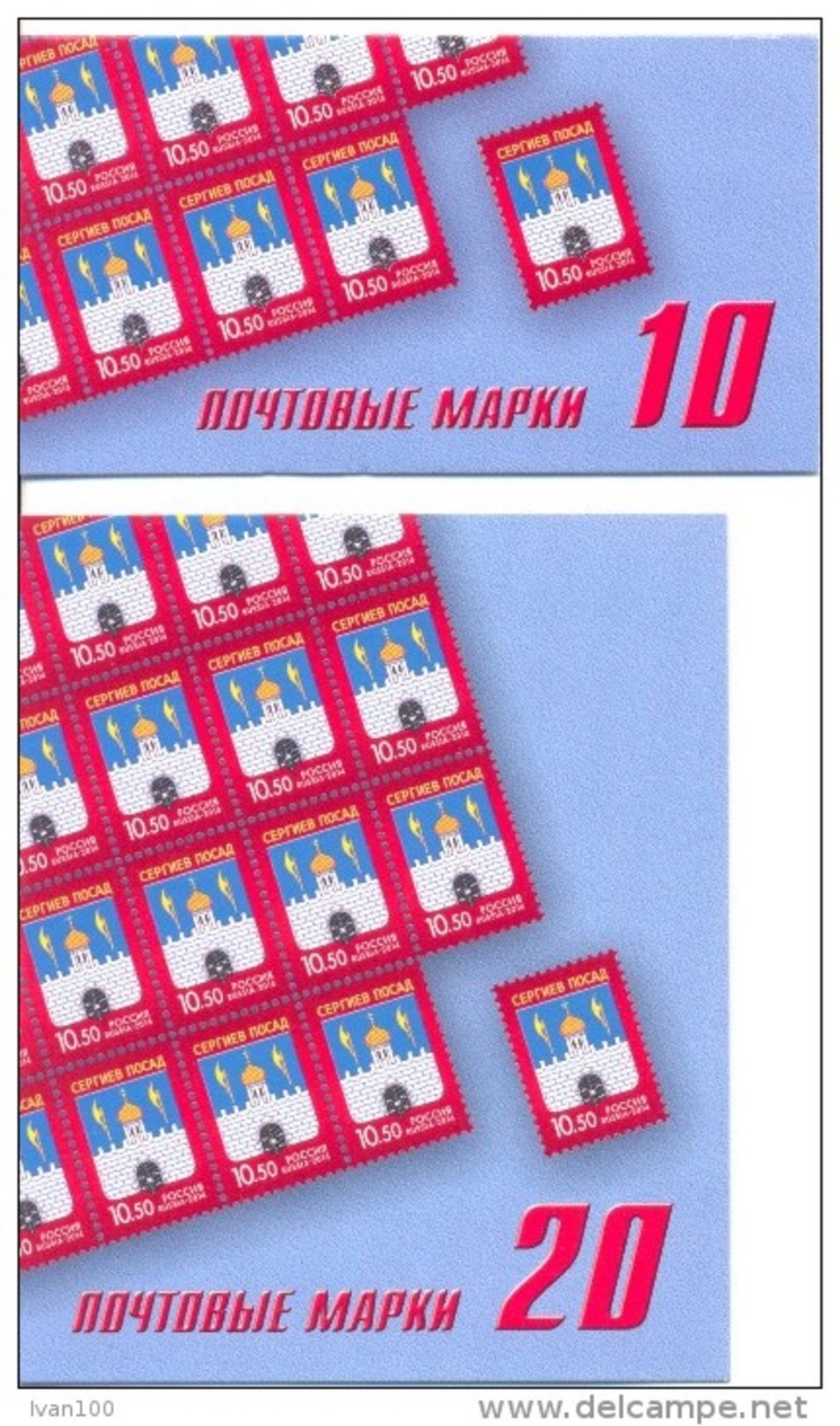 2014. Russia, Definitive, COA, 2 Booklets Of 10 And 20v, Mint/** - Nuevos