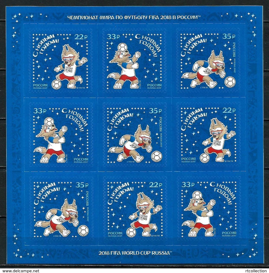 Russia 2017 Sheet Happy New Year FIFA 2018 World Cup Soccer Football Games Sports Celebrations Holiday Stamps MNH - 2018 – Rusia
