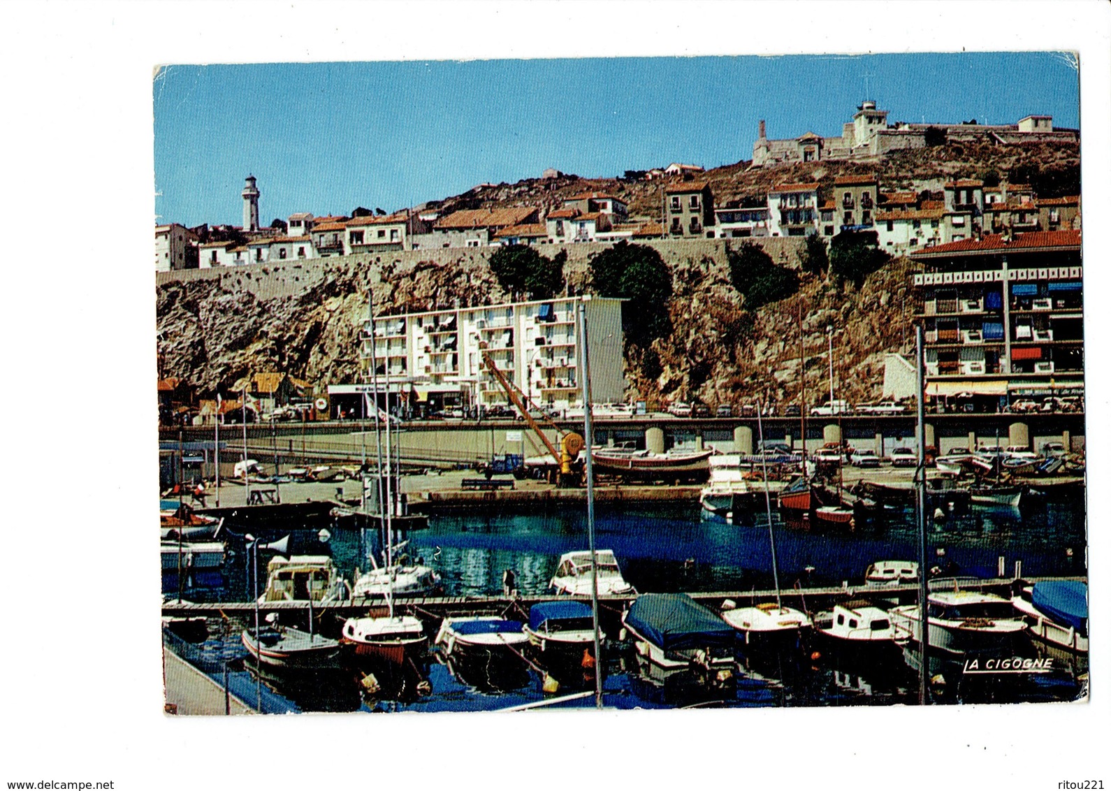 Cpm - 34 - SETE - Vue Générale - 1974 - Bateau Grue - - Sete (Cette)