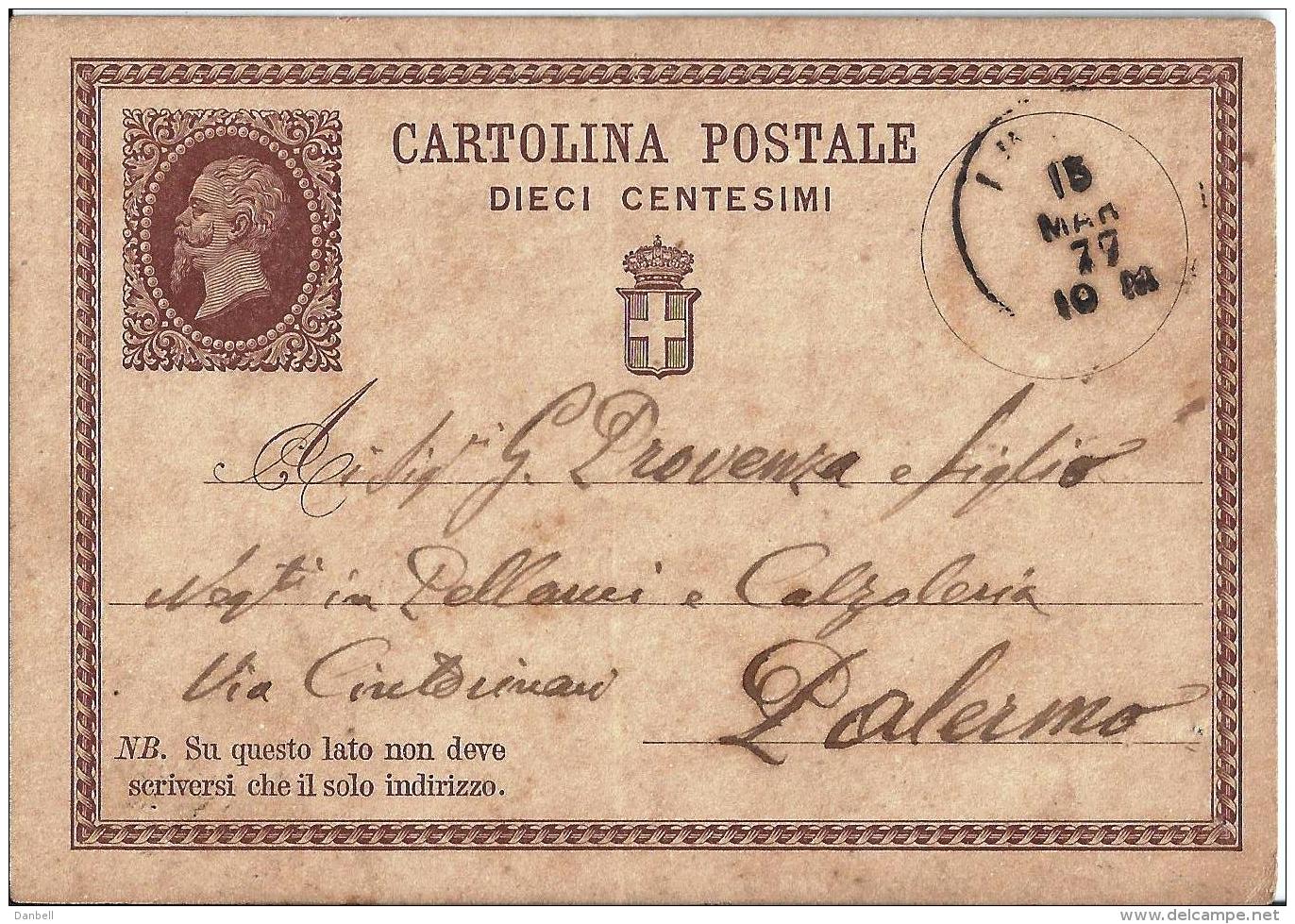 MG109) ITALIA REGNO 1877 - Intero Postale Vitt.Emanuele II - - Ganzsachen