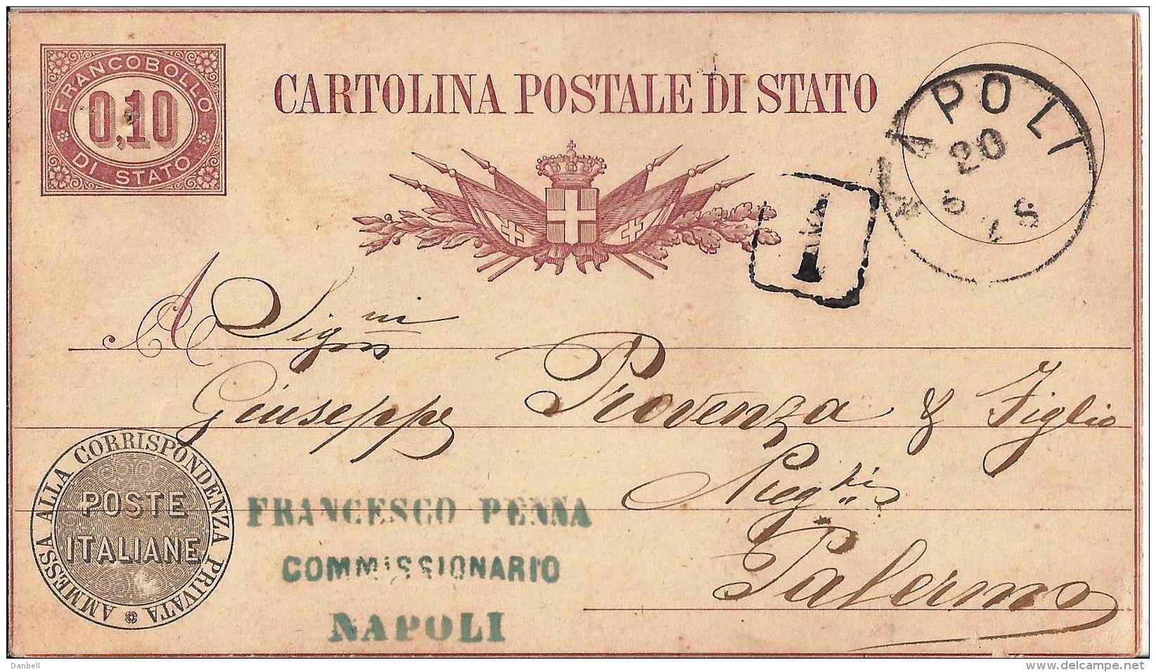 MG122) ITALIA REGNO- 1878 CP Di Servizio Timbro NAPOLI Con Timbro Commerciale - Postwaardestukken