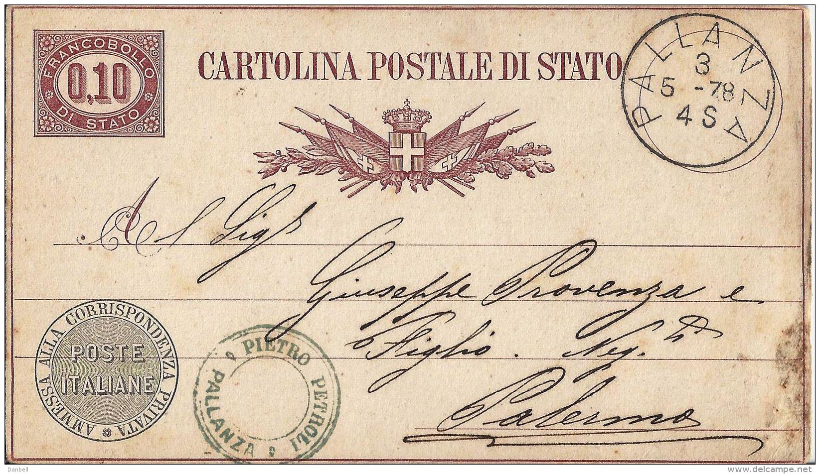 MG125) ITALIA REGNO- 1878 CP Di Servizio Timbro PALLANZA Con Timbro Commerciale - Postwaardestukken