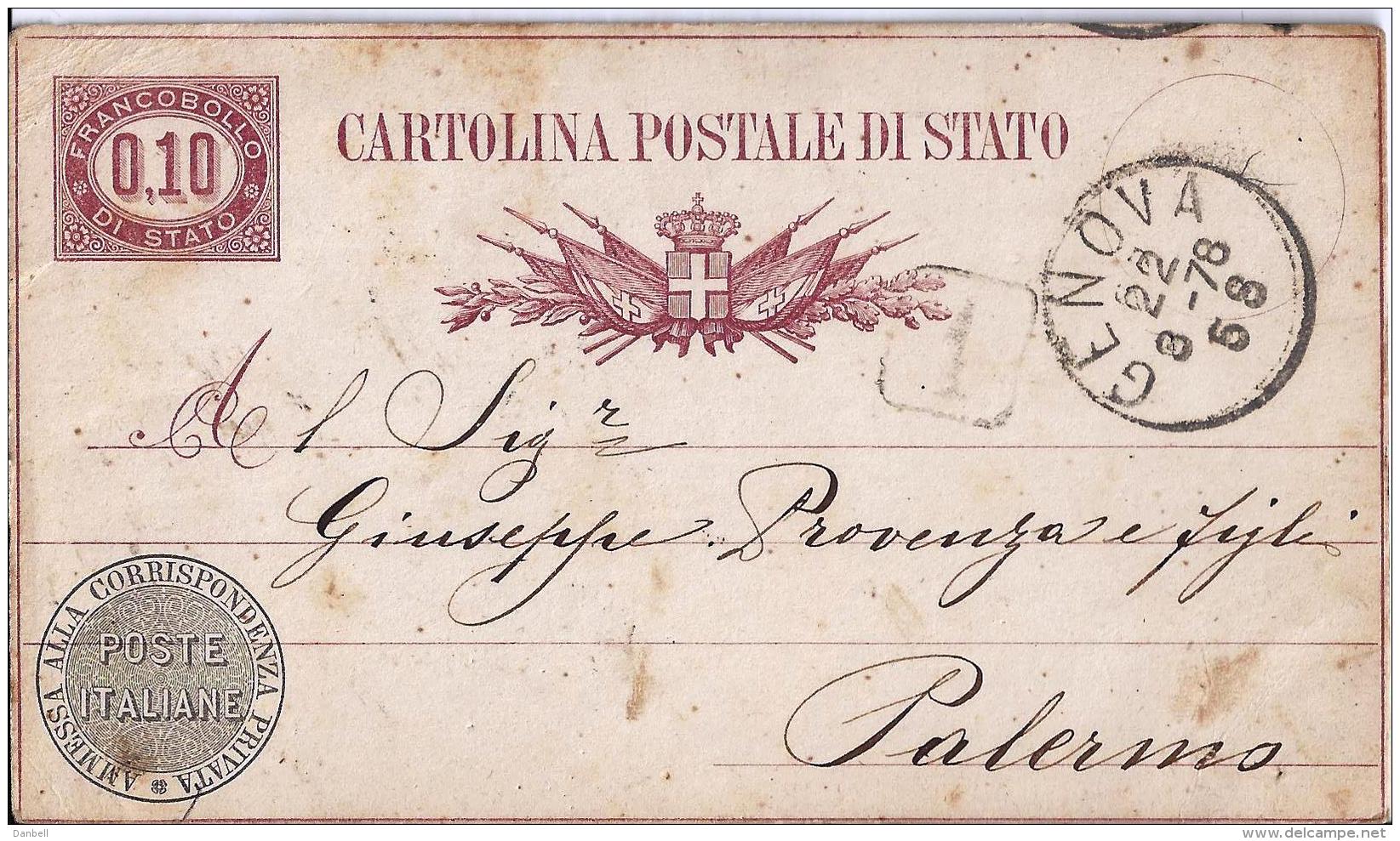 MG129) ITALIA REGNO- 1879 CP Di Servizio Timbro GENOVA - Postwaardestukken