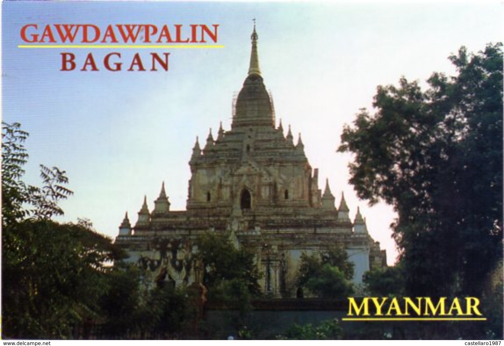 MYANMAR - GAWDAWPALIN BAGAN - Myanmar (Burma)