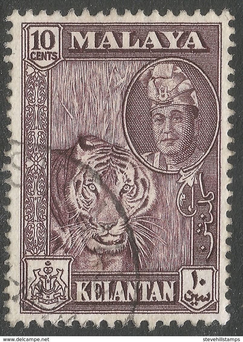 Kelantan (Malaysia). 1961-63 Sultan Yahya Petra. 10c Used. SG 101 - Kelantan