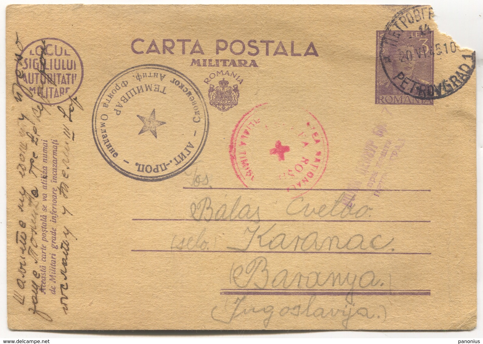 TIMISOARA Camp Lager 20.6.1945. Romania / Petrovgrad Yugoslavia, AGITPROP Communist Propaganda Censure, RR !! - Militaria