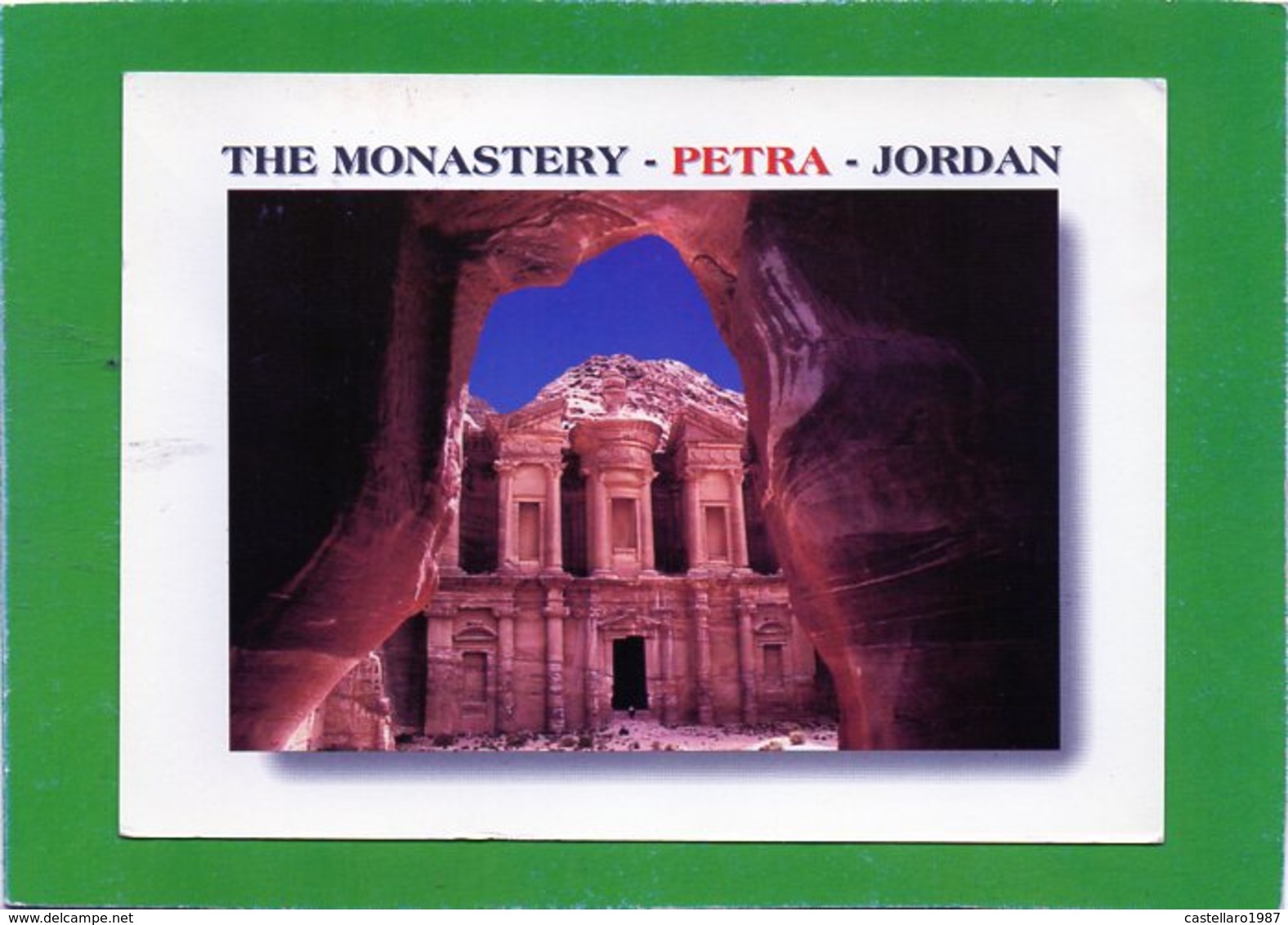 THE MOMASTERY - PETRA - JORDAN - Cm. 14,8 X 10,7 - Jordan