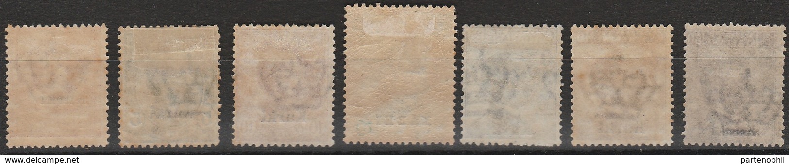 CARCHI 347 * 1912 – F.lli D’Italia Soprastampati N. 1/7. MH - Aegean (Carchi)