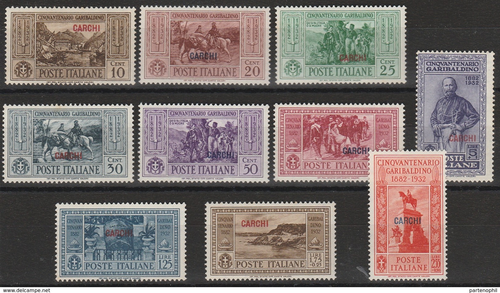 Carchi – 349 * 1933 – Garibaldi N. 17/26. MH - Aegean (Carchi)