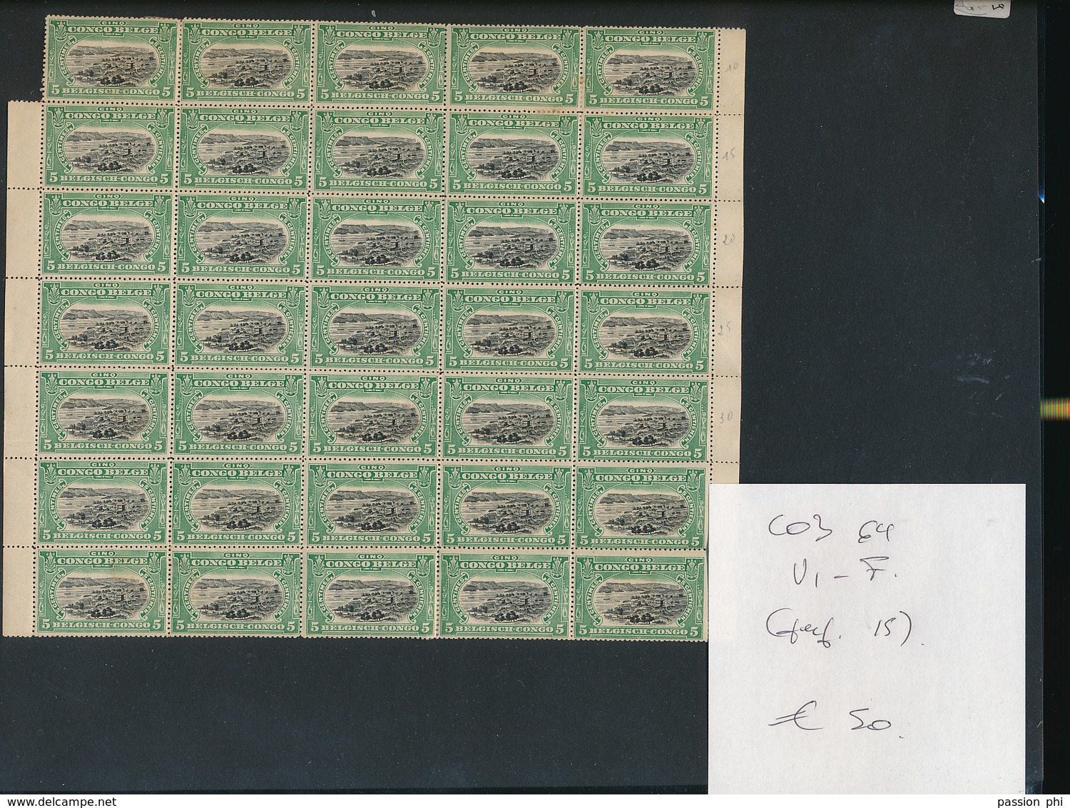 BELGIAN CONGO COMPLETE SHEET COB 64 V1-F PERFORATION 15 MNH - Feuilles Complètes