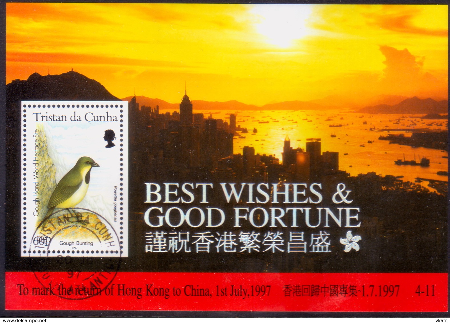 TRISTAN DA CUNHA 1997 SG #MS619 M/s Used Return Of Hong Kong To China - Tristan Da Cunha