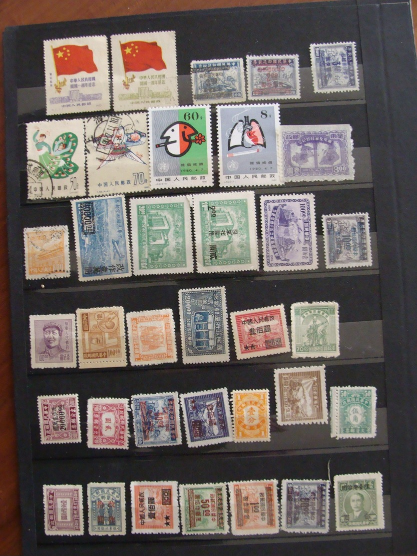 GROS LOT CHINE CHINA 340 TIMBRES DES ANNEES 1910 AU DEBUT XXI  VOIR TOUTES LES PHOTOS - Other & Unclassified