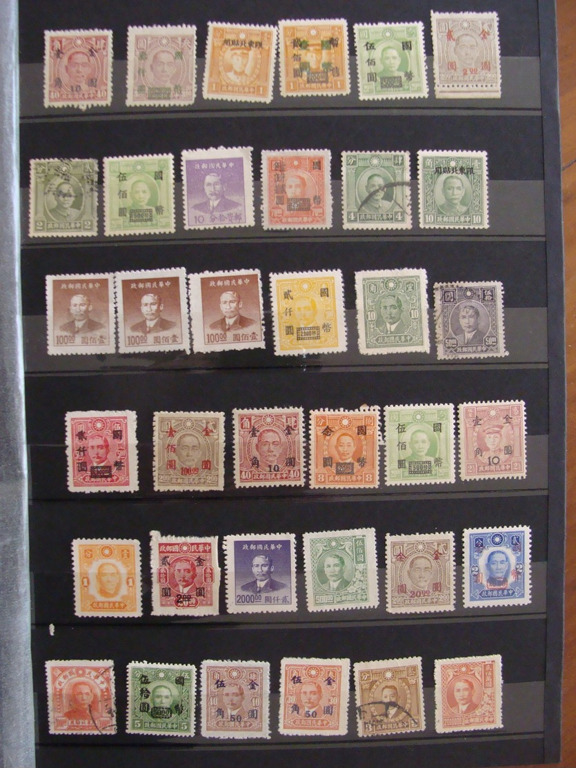 GROS LOT CHINE CHINA 340 TIMBRES DES ANNEES 1910 AU DEBUT XXI  VOIR TOUTES LES PHOTOS