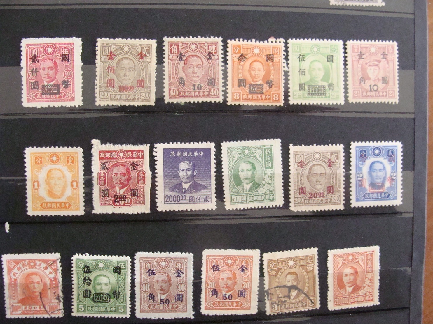 GROS LOT CHINE CHINA 340 TIMBRES DES ANNEES 1910 AU DEBUT XXI  VOIR TOUTES LES PHOTOS