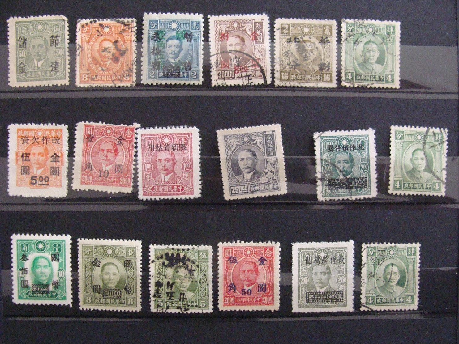 GROS LOT CHINE CHINA 340 TIMBRES DES ANNEES 1910 AU DEBUT XXI  VOIR TOUTES LES PHOTOS