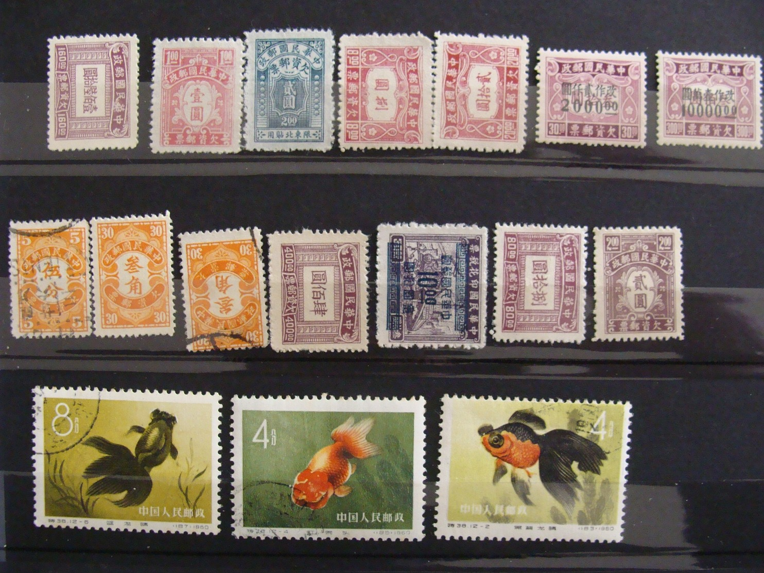 GROS LOT CHINE CHINA 340 TIMBRES DES ANNEES 1910 AU DEBUT XXI  VOIR TOUTES LES PHOTOS