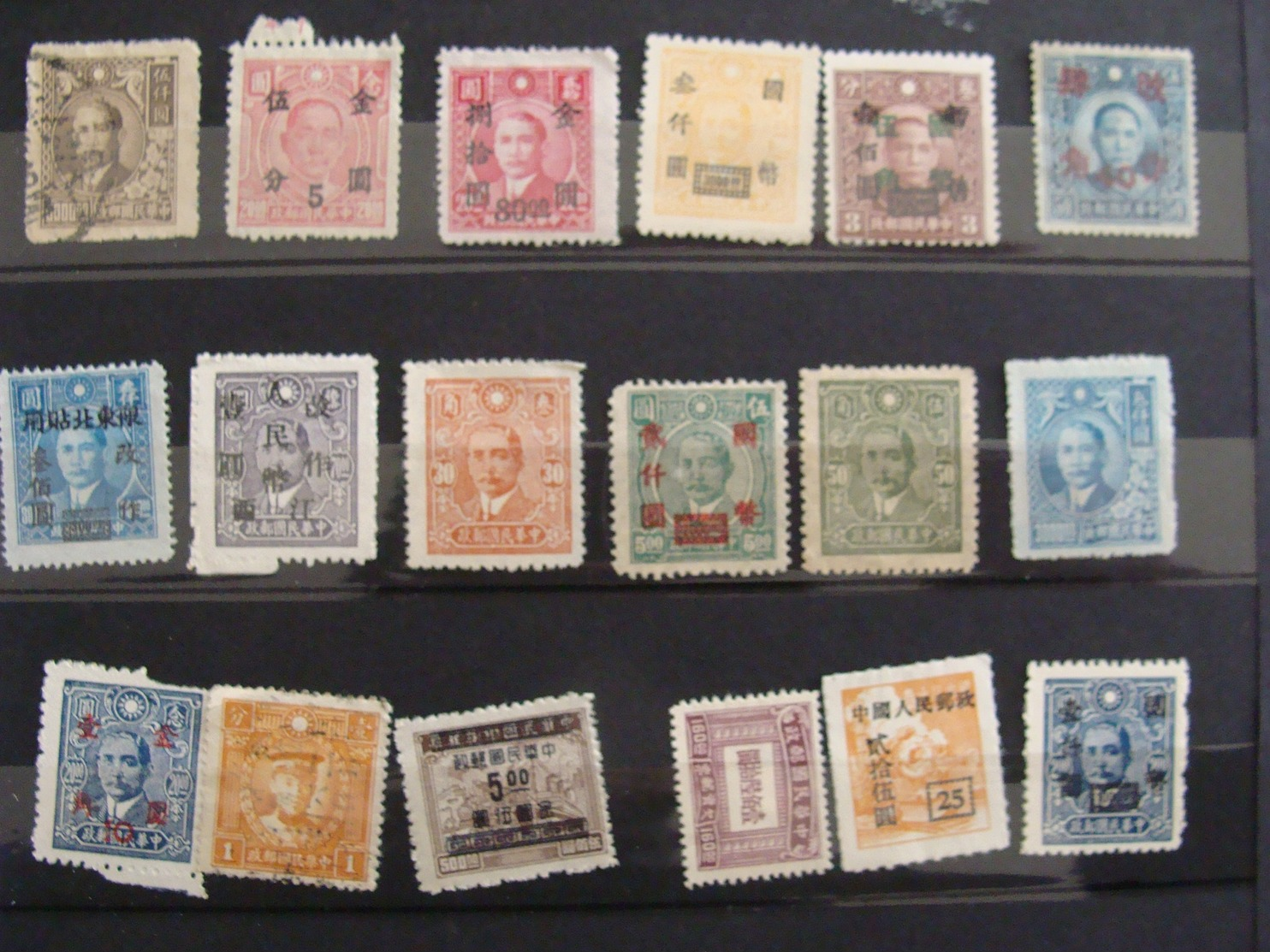 GROS LOT CHINE CHINA 340 TIMBRES DES ANNEES 1910 AU DEBUT XXI  VOIR TOUTES LES PHOTOS