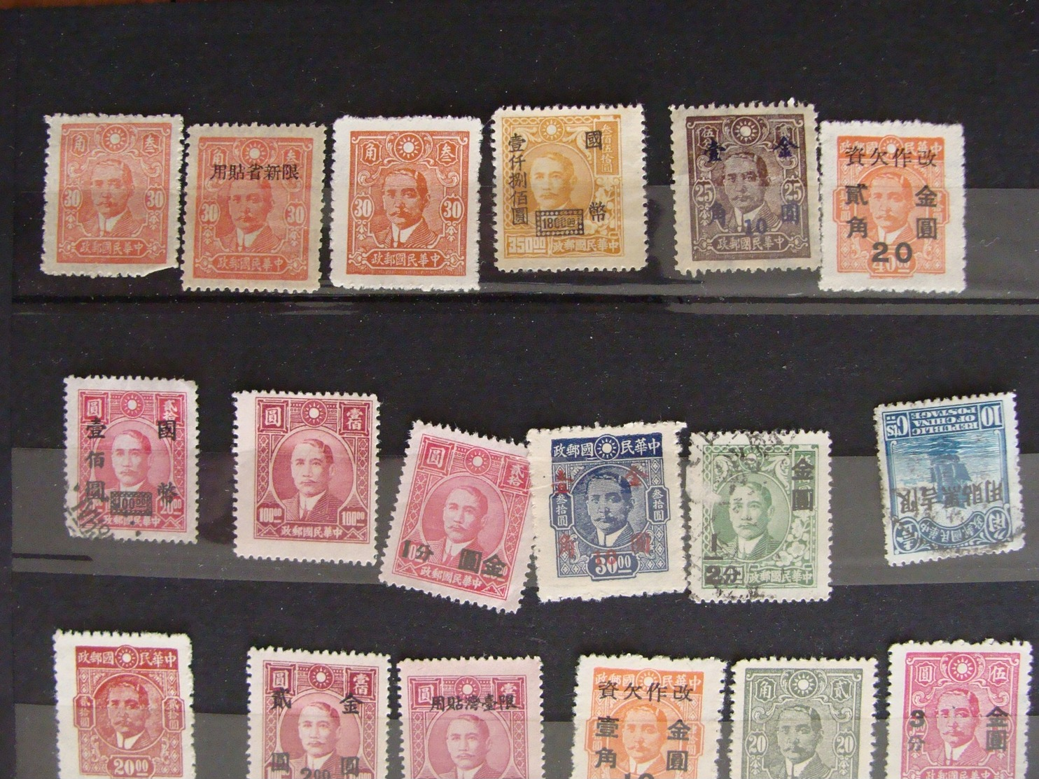 GROS LOT CHINE CHINA 340 TIMBRES DES ANNEES 1910 AU DEBUT XXI  VOIR TOUTES LES PHOTOS