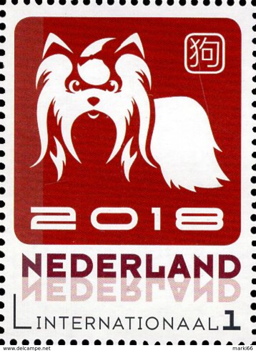 Netherlands - 2018 - Year Of The Dog - Mint Stamp - Unused Stamps