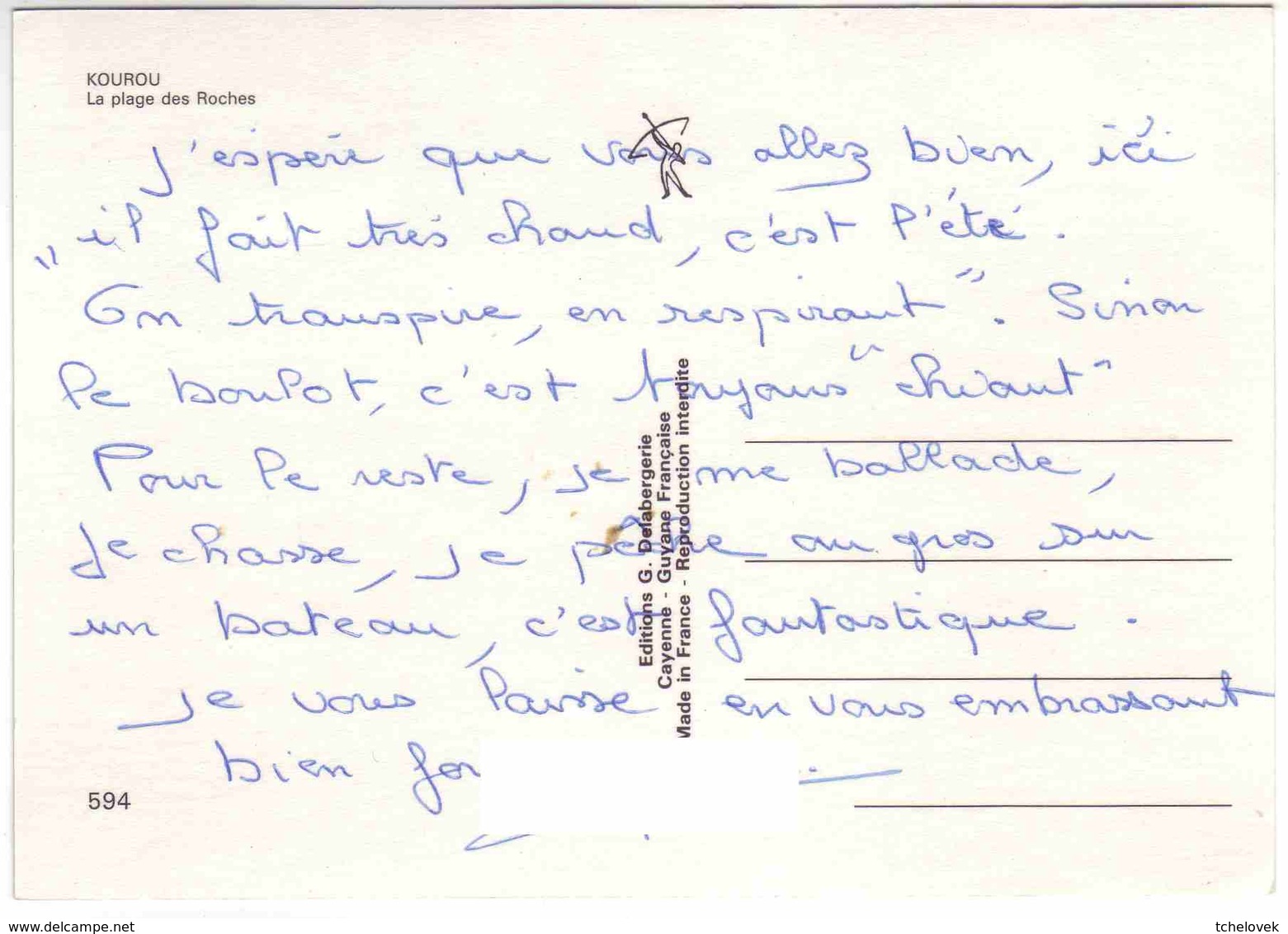 (973). CPM Guyane Iles Du Salut Lever De Soleil Ile Au Diable & Plage Des Roches & 130 Haut Maroni Femme Boni - Autres & Non Classés