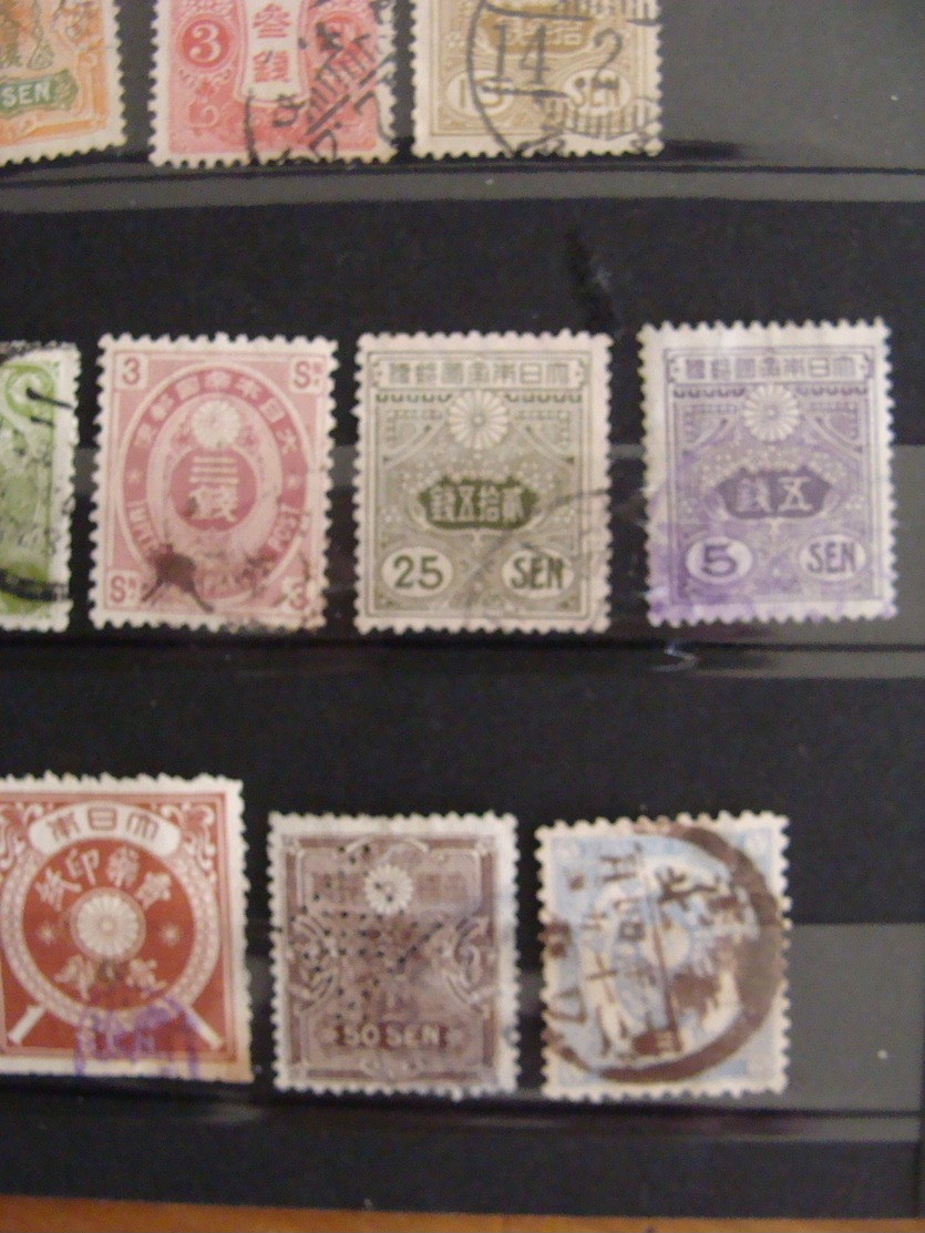 LOT JAPON FIN XIX AUX ANNEES 1970 360 TIMBRES + 23 BLOCS FEUILLETS + 9 LETTRES CARTES VOIR PHOTOS