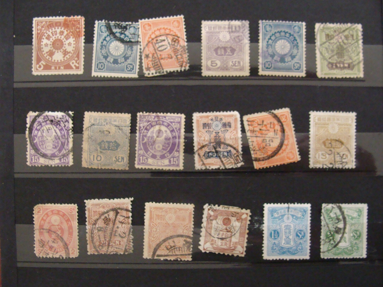 LOT JAPON FIN XIX AUX ANNEES 1970 360 TIMBRES + 23 BLOCS FEUILLETS + 9 LETTRES CARTES VOIR PHOTOS