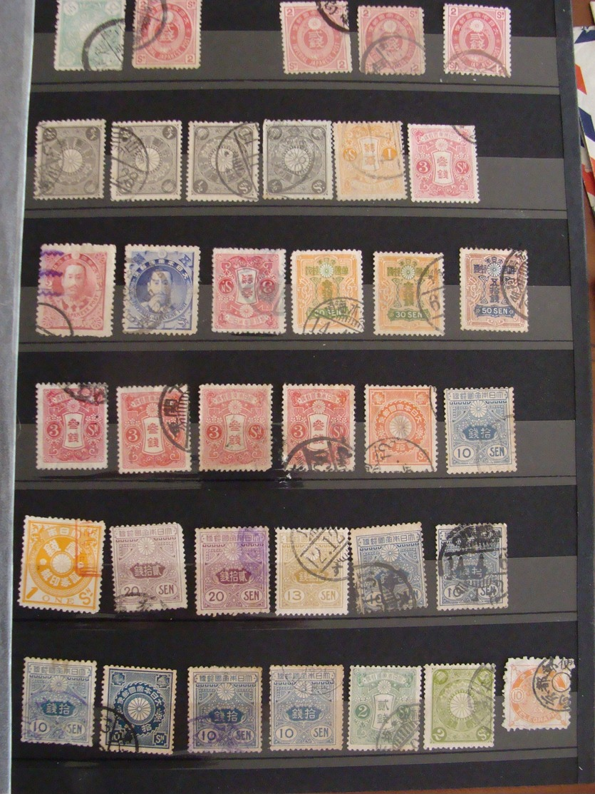 LOT JAPON FIN XIX AUX ANNEES 1970 360 TIMBRES + 23 BLOCS FEUILLETS + 9 LETTRES CARTES VOIR PHOTOS