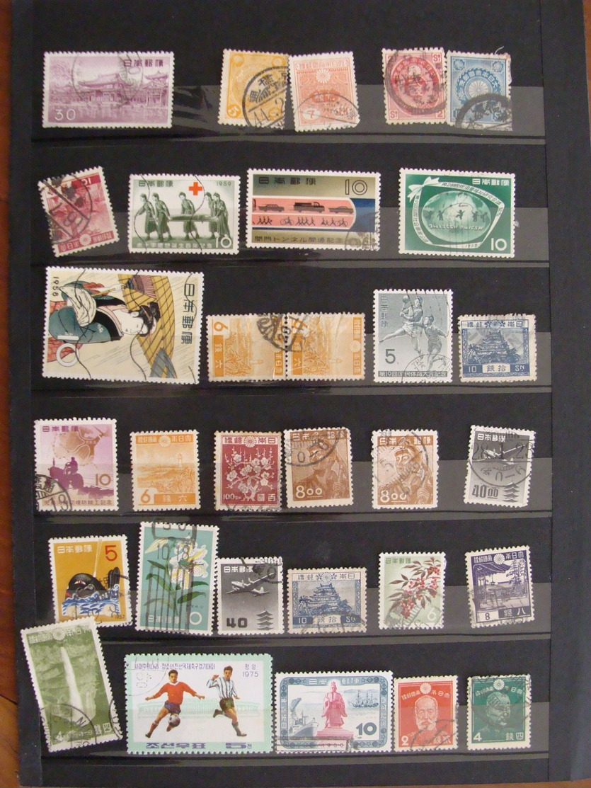 LOT JAPON FIN XIX AUX ANNEES 1970 360 TIMBRES + 23 BLOCS FEUILLETS + 9 LETTRES CARTES VOIR PHOTOS