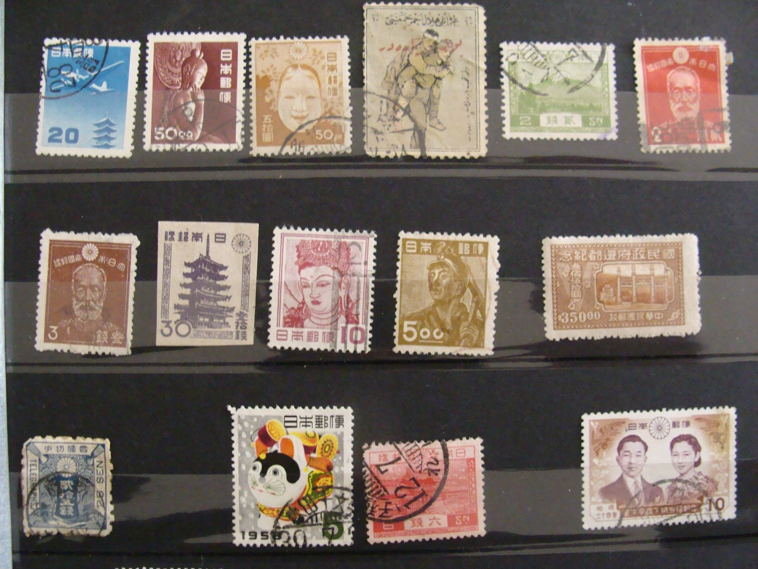 LOT JAPON FIN XIX AUX ANNEES 1970 360 TIMBRES + 23 BLOCS FEUILLETS + 9 LETTRES CARTES VOIR PHOTOS