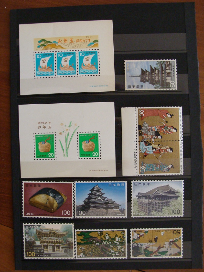 LOT JAPON FIN XIX AUX ANNEES 1970 360 TIMBRES + 23 BLOCS FEUILLETS + 9 LETTRES CARTES VOIR PHOTOS