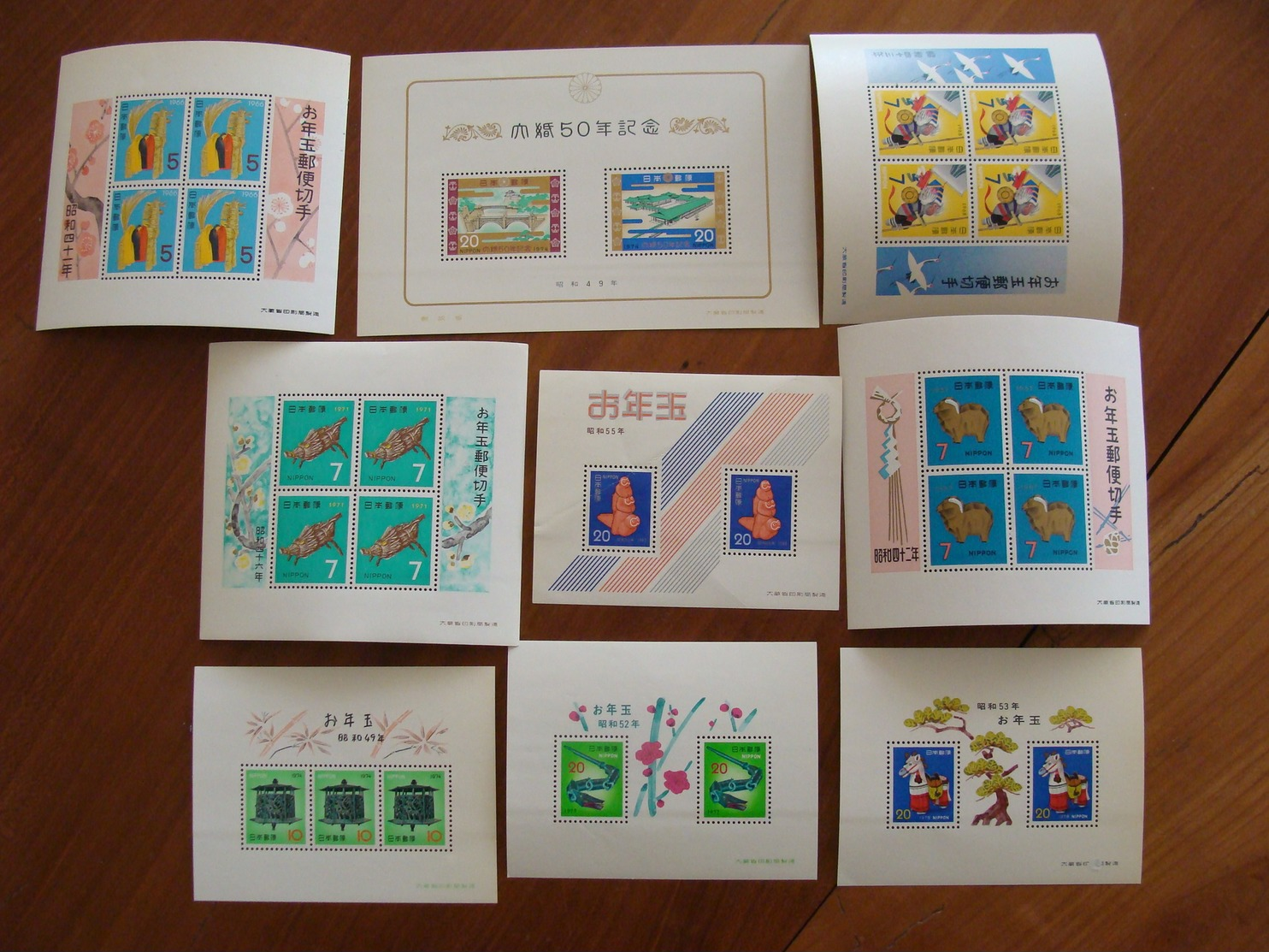 LOT JAPON FIN XIX AUX ANNEES 1970 360 TIMBRES + 23 BLOCS FEUILLETS + 9 LETTRES CARTES VOIR PHOTOS