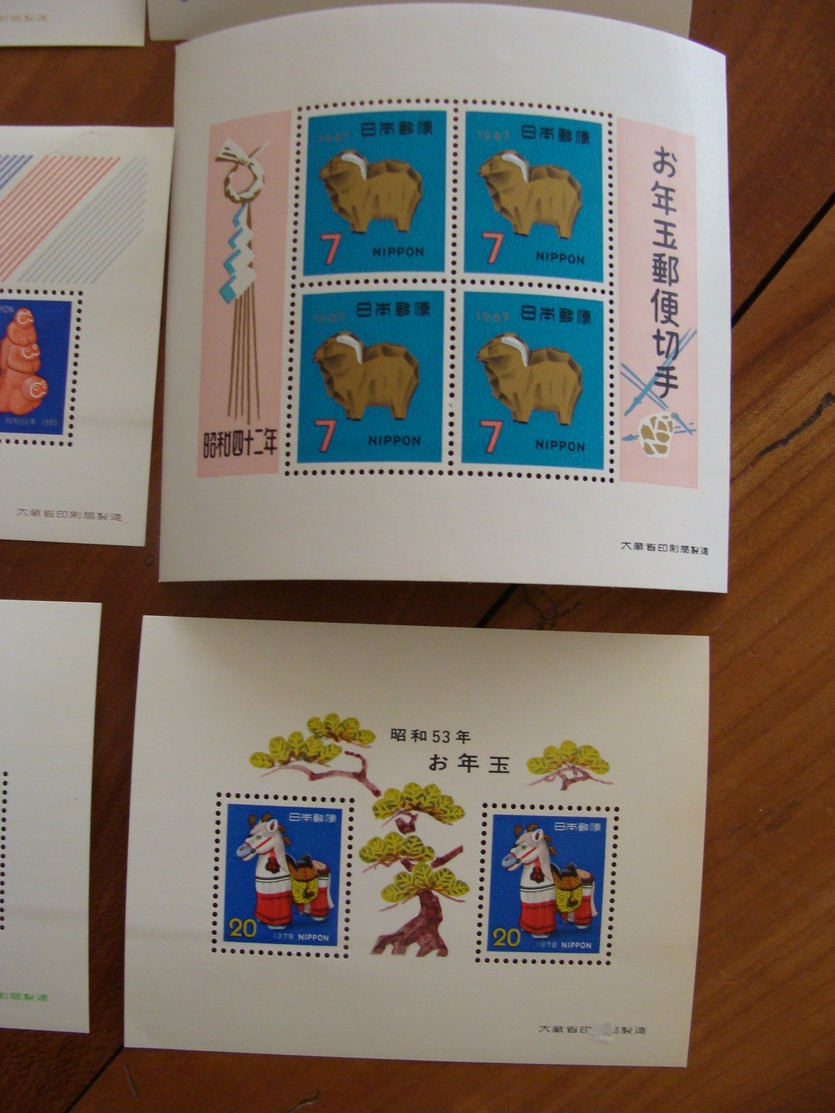 LOT JAPON FIN XIX AUX ANNEES 1970 360 TIMBRES + 23 BLOCS FEUILLETS + 9 LETTRES CARTES VOIR PHOTOS