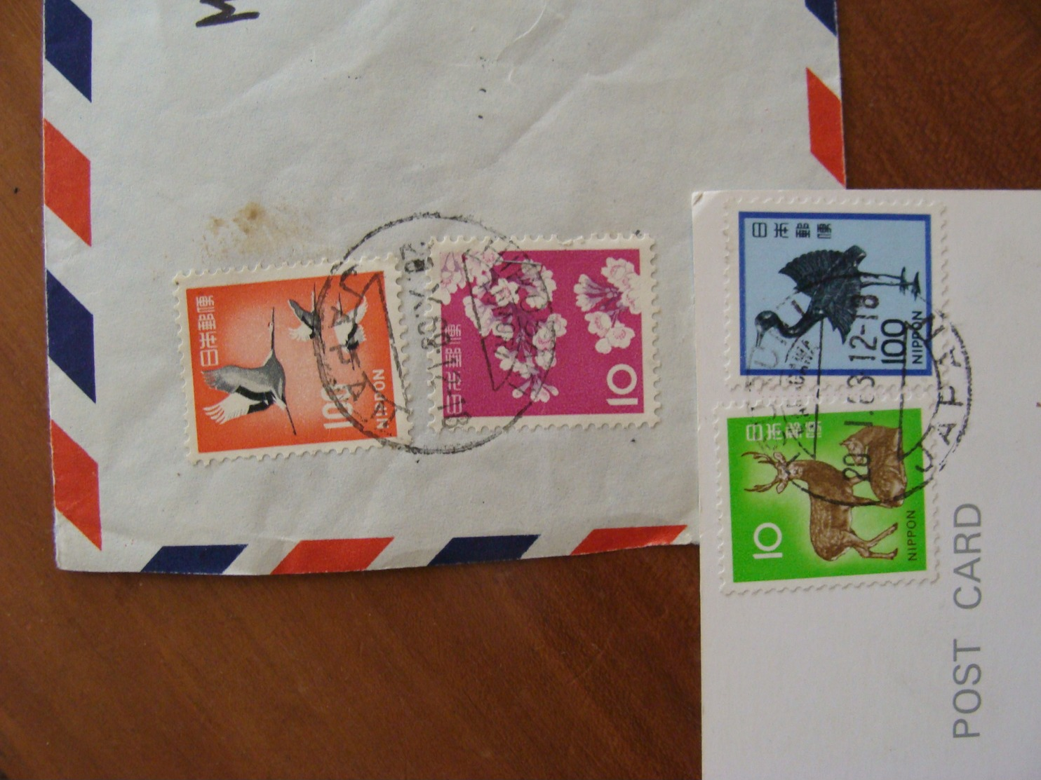 LOT JAPON FIN XIX AUX ANNEES 1970 360 TIMBRES + 23 BLOCS FEUILLETS + 9 LETTRES CARTES VOIR PHOTOS