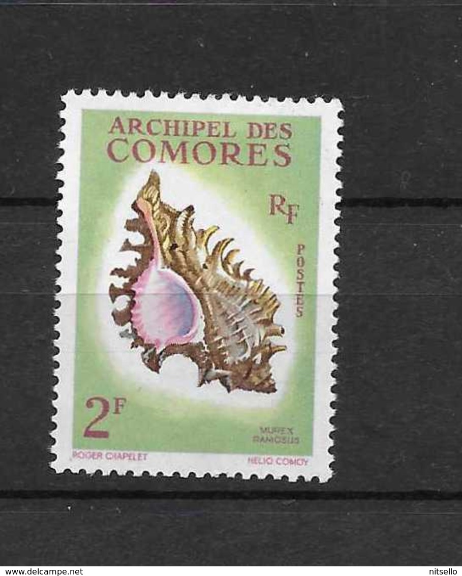 LOTE 1709  /// COMORES - Comores (1975-...)