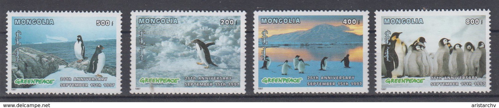 MONGOLIA 1997 GREENPEACE PENGUIN WHITE BEAR ICEBREAKER S/SHEET - Faune Antarctique