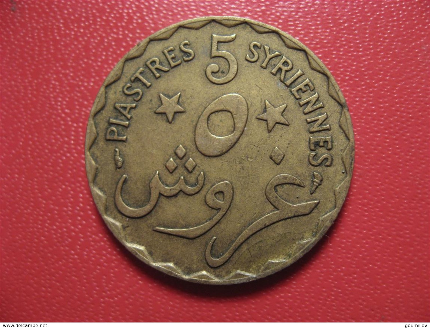 Syrie - Grand Liban - 5 Piastres 1924 7909 - Syrie