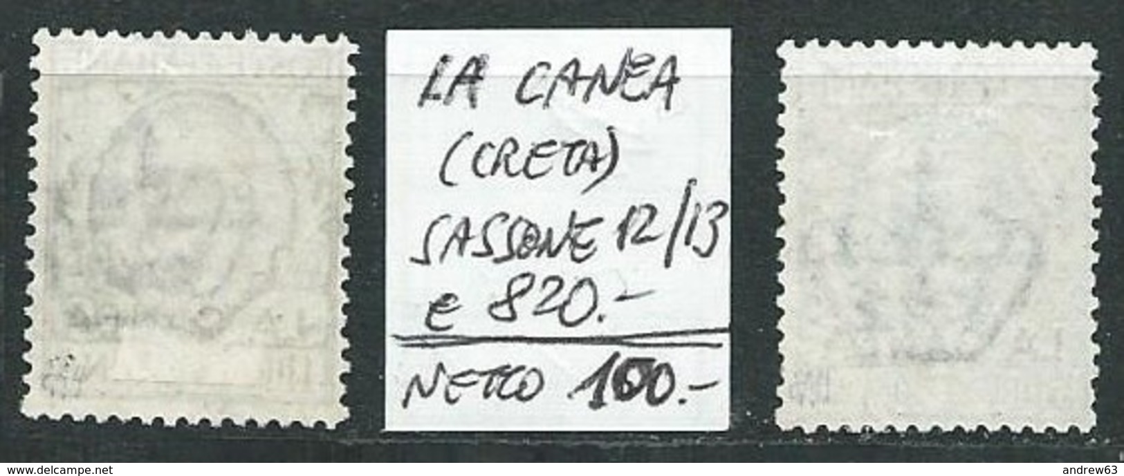Colonie Italiane E Possedimenti - LEVANTE - La Canea - Sassone 12-13 - Usato - La Canea