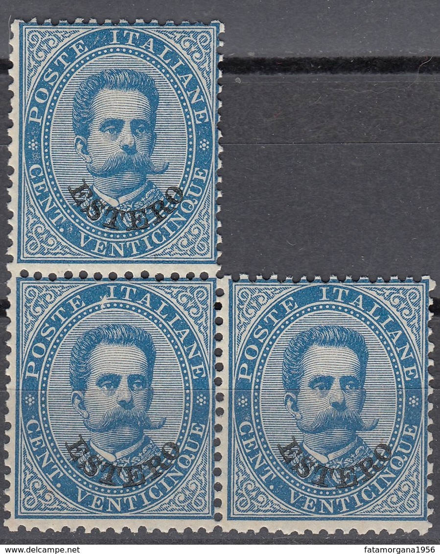 LEVANTE ITALIANO - 1881 - Tre Valori Yvert 15 Nuovi MNH Uniti Fra Loro. - Europa- Und Asienämter