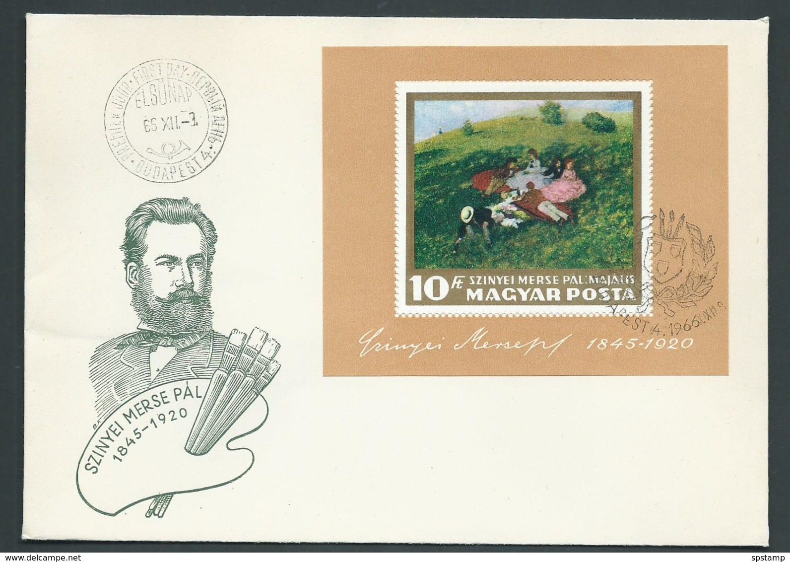 Hungary 1966 Merse Pal Painting Miniature Sheet On FDC Fine Unaddressed - Covers & Documents