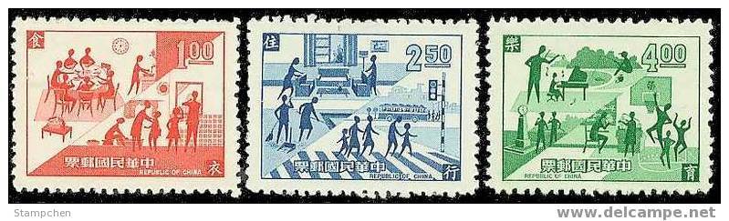 Taiwan 1969 Model Citizens Life Stamps Basketball Piano Violin Clock Crosswalk Traffic Light Music Fishing Bus - Unused Stamps