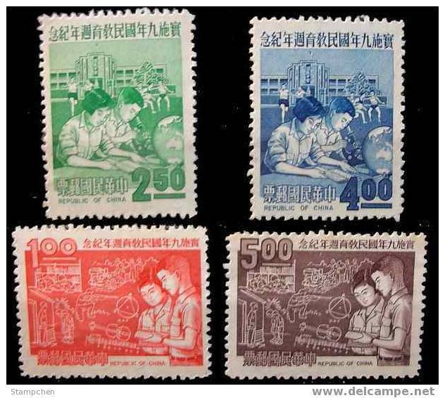 Taiwan 1969 9-Year Education Stamps Guitar Basketball Microscope Geometry Mathematics - Nuovi