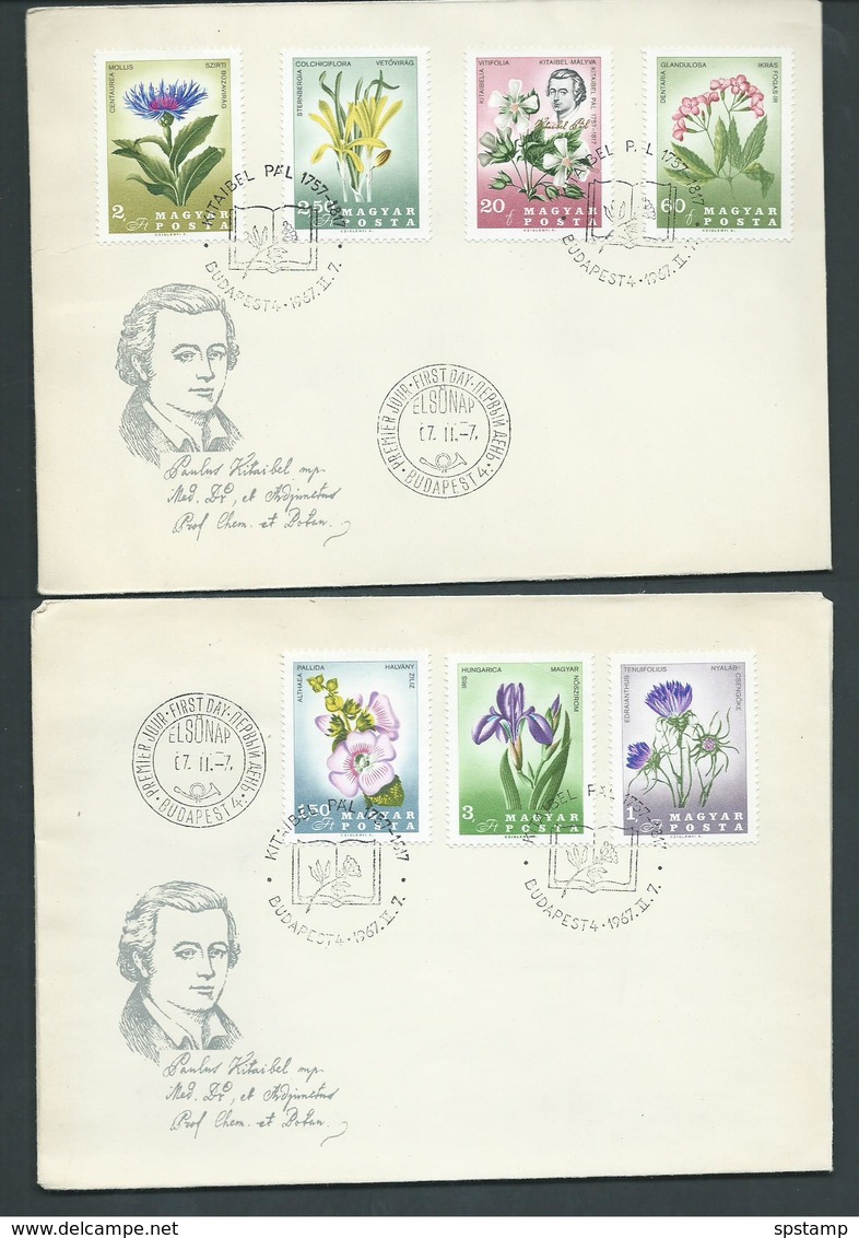 Hungary 1965 - 1967 Collection Of 19 FDC Mixed Clean Unaddressed & Postally Used , Incl 1 Imperf Issue - Covers & Documents