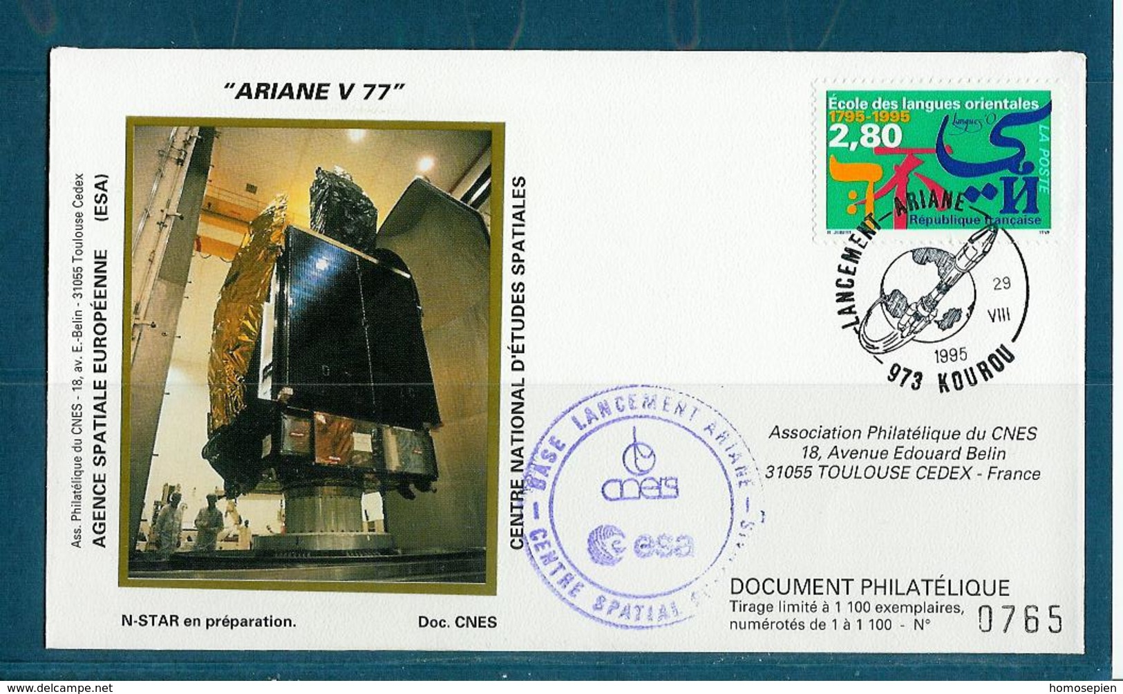 ESPACE - ARIANE Vol Du 1995/08 V77 - CNES - 3 Documents - Europe