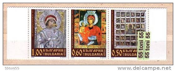 2008, Bulg. Wonderworking Icons -  3 V.- MNH (**) Bulgaria/ Bulgarie - Neufs