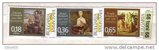 2003   Arts - Bulgarian Artists (Petrov;Sotirov;Boiadjiev) 3v.-MNH Bulgaria /Bulgarie - Neufs