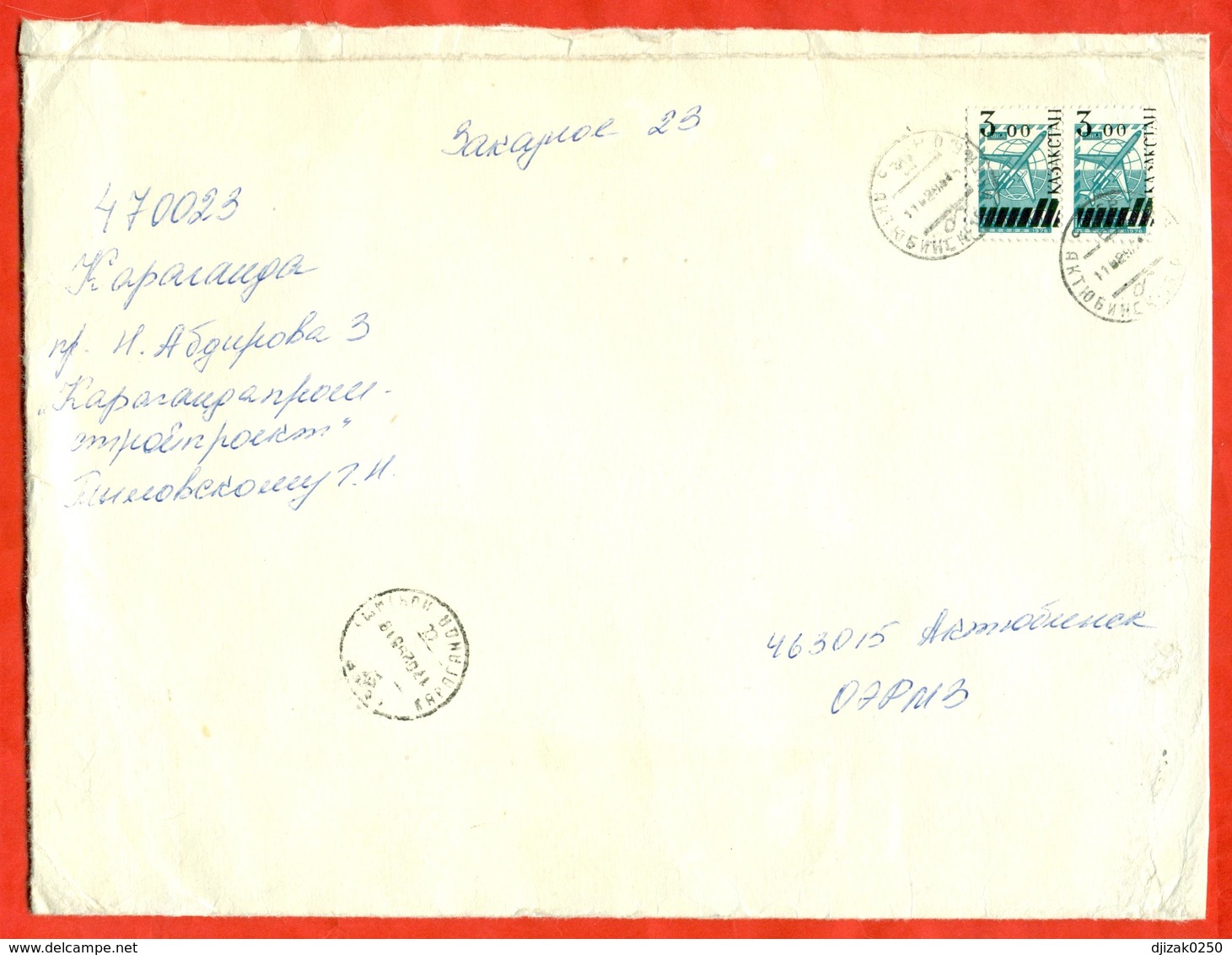 Kazakhstan 1993. Envelope Past The Mail. - Kazakhstan