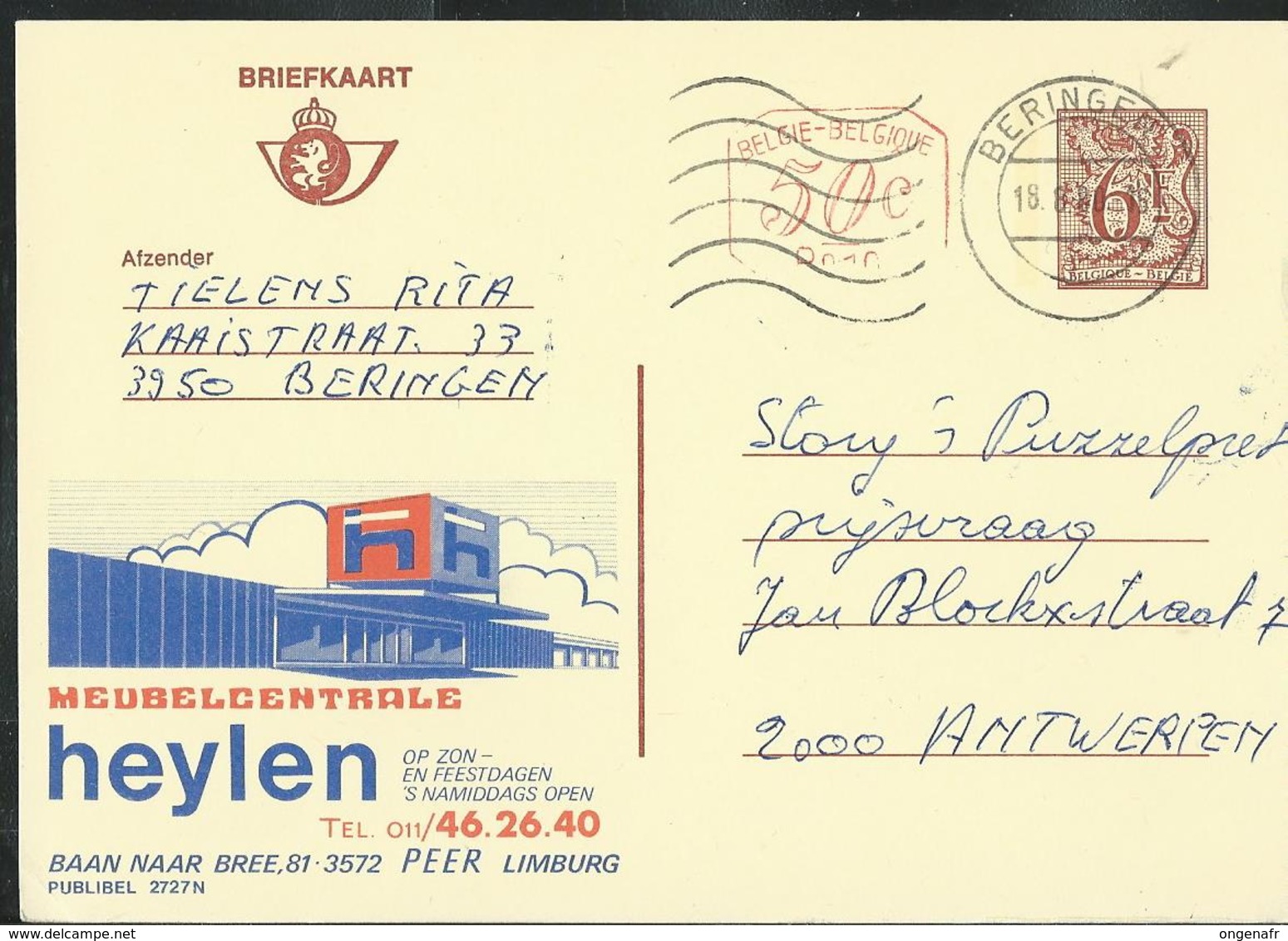 Publibel Obl. N° 2727 + P 010  (Meubles HEYLEN - Peer)  Obl. Beringen 18/08/80 - Publibels